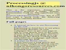 Tablet Screenshot of processingjs.nihongoresources.com