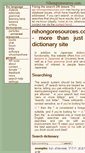 Mobile Screenshot of nihongoresources.com