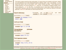Tablet Screenshot of nihongoresources.com